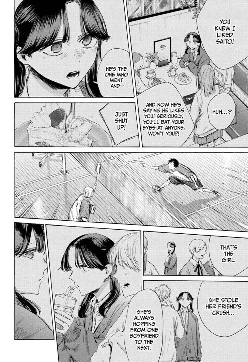 Blue Box Chapter 225 – Page 4