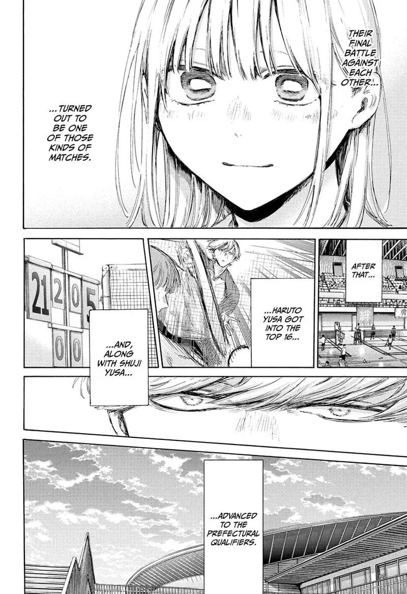 Blue Box Chapter 226 – Page 16