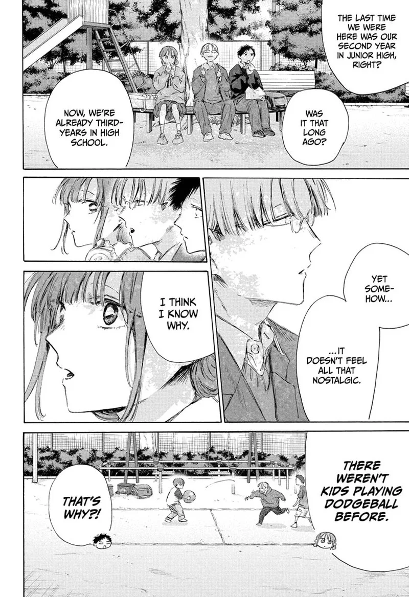 Blue Box Chapter 227 – Page 4