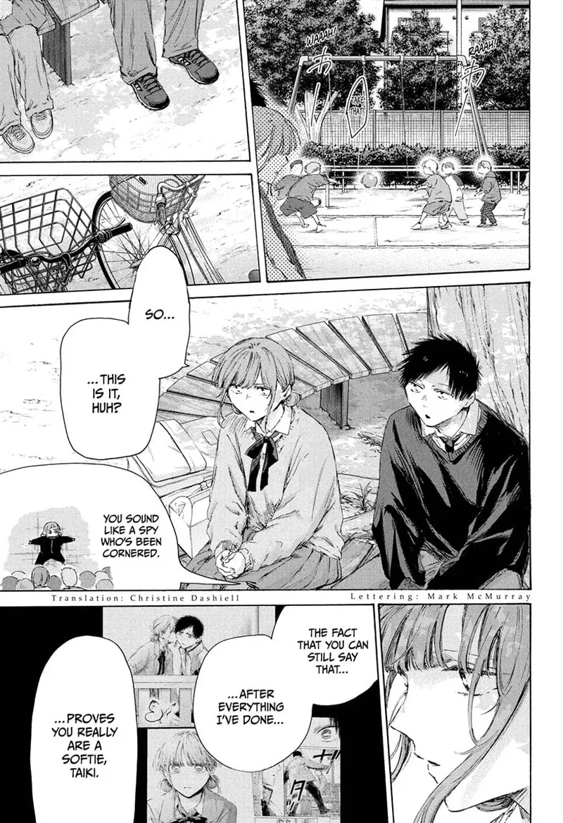Blue Box Chapter 228 – Page 3