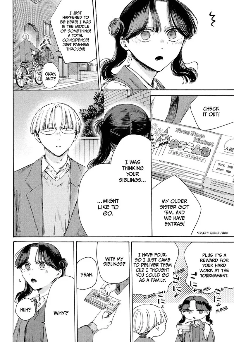Blue Box Chapter 228 – Page 15