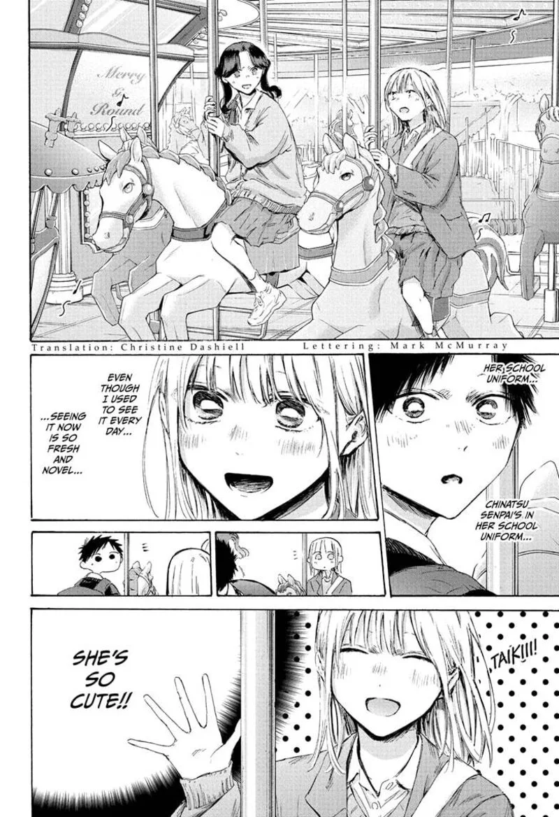 Blue Box Chapter 229 – Page 4