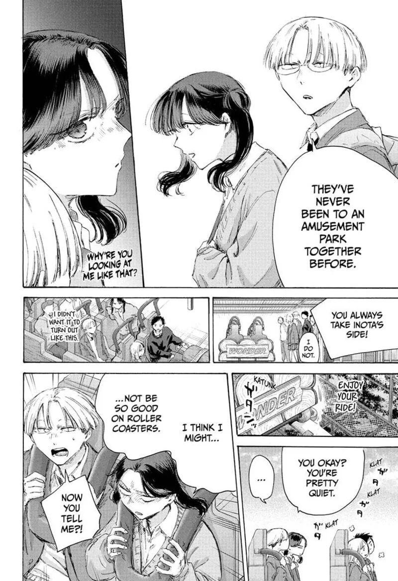 Blue Box Chapter 229 – Page 6