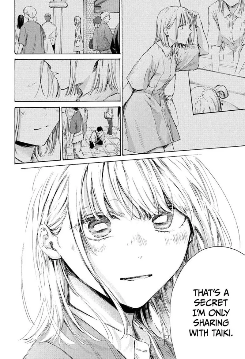 Blue Box Chapter 229 – Page 16