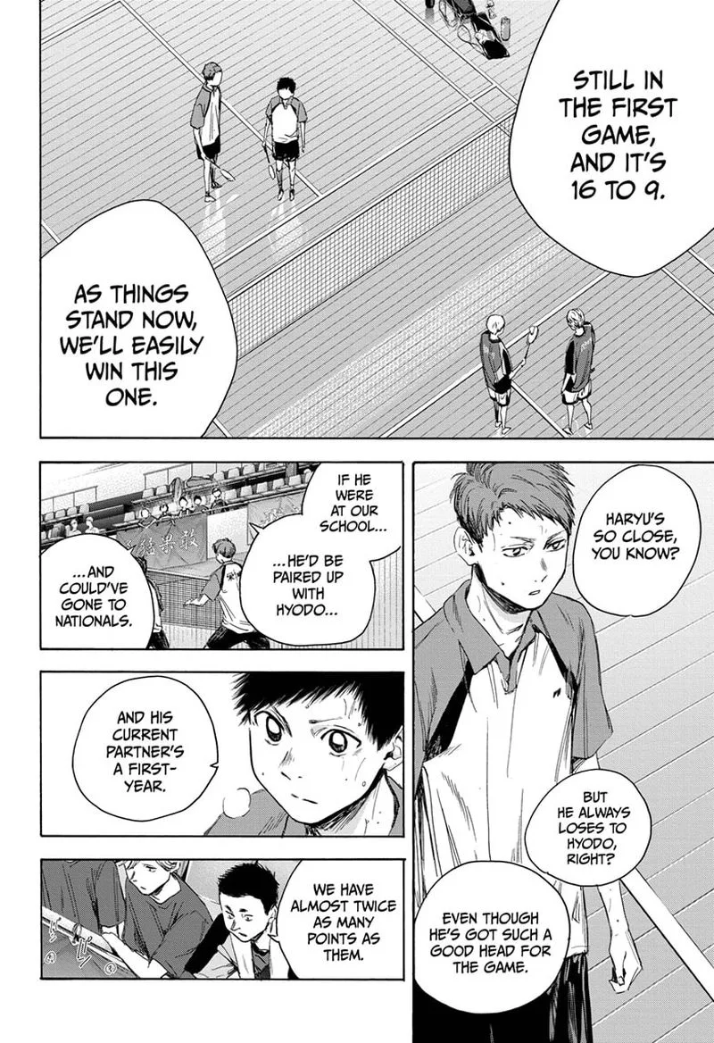 Blue Box Chapter 23: I'll Defintely Get It In! – Page 2
