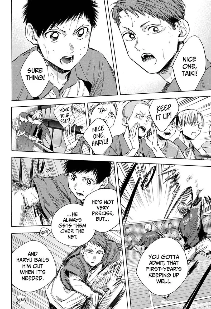 Blue Box Chapter 23: I'll Defintely Get It In! – Page 4