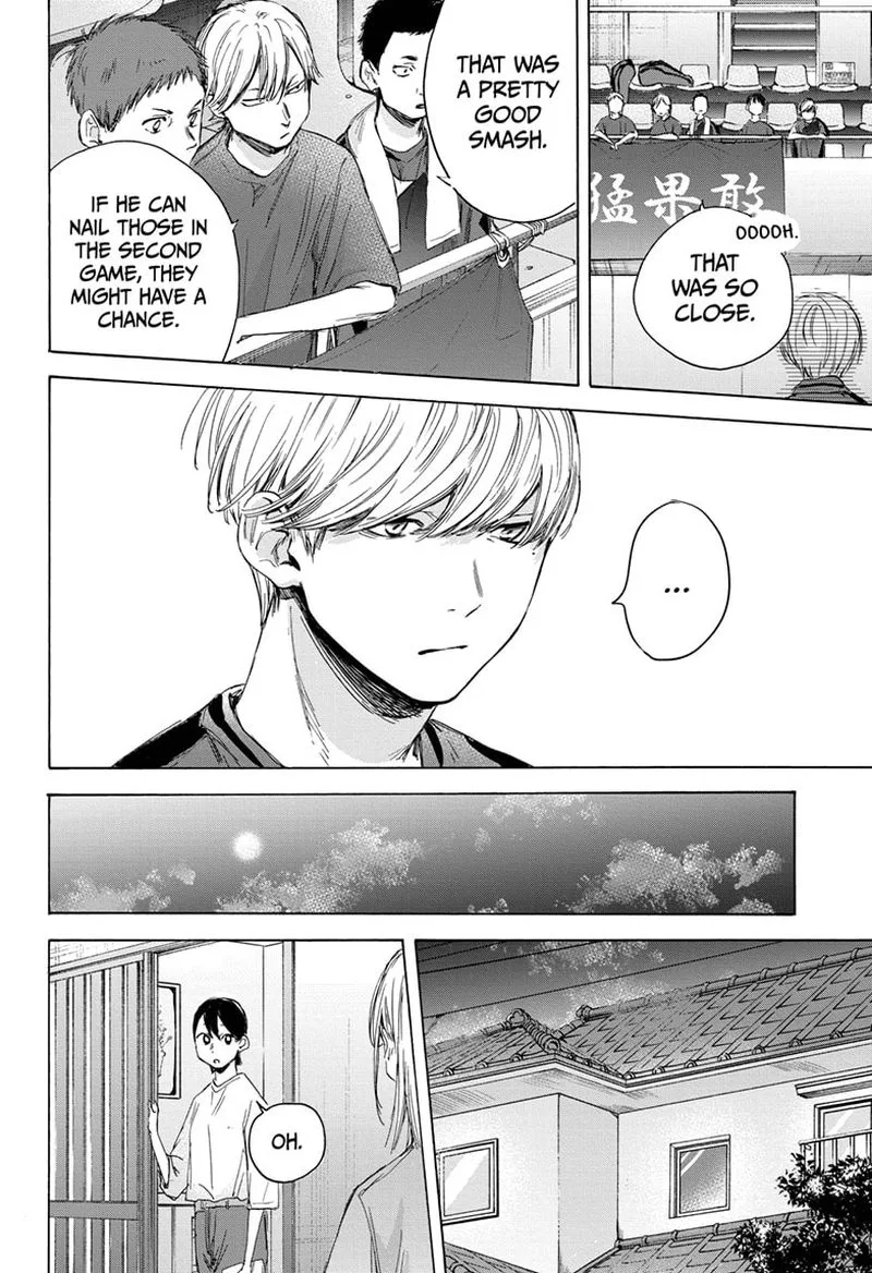 Blue Box Chapter 23: I'll Defintely Get It In! – Page 9