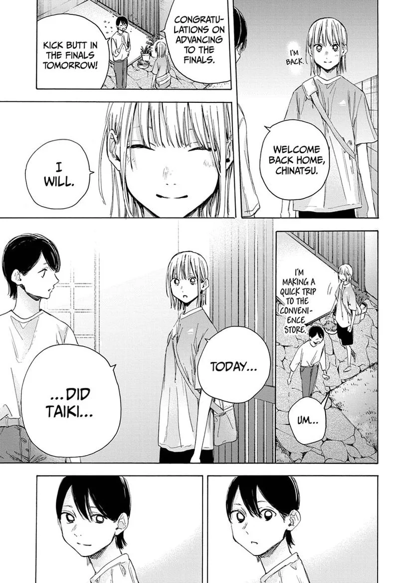 Blue Box Chapter 23: I'll Defintely Get It In! – Page 10