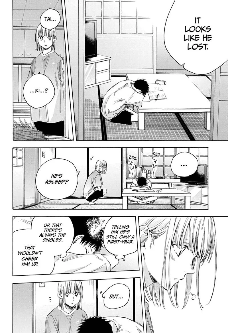 Blue Box Chapter 23: I'll Defintely Get It In! – Page 11