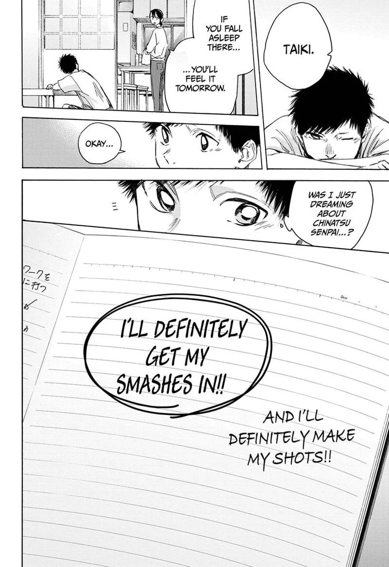 Blue Box Chapter 23: I'll Defintely Get It In! – Page 13