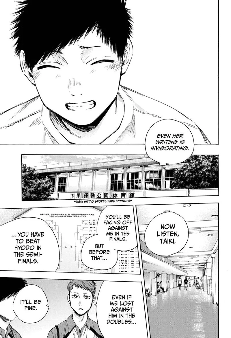 Blue Box Chapter 23: I'll Defintely Get It In! – Page 14