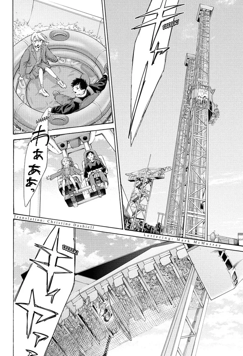 Blue Box Chapter 230 – Page 2
