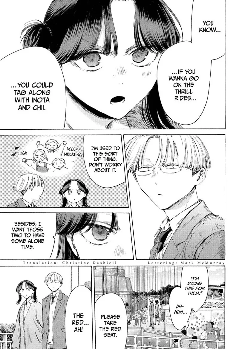 Blue Box Chapter 231 – Page 3