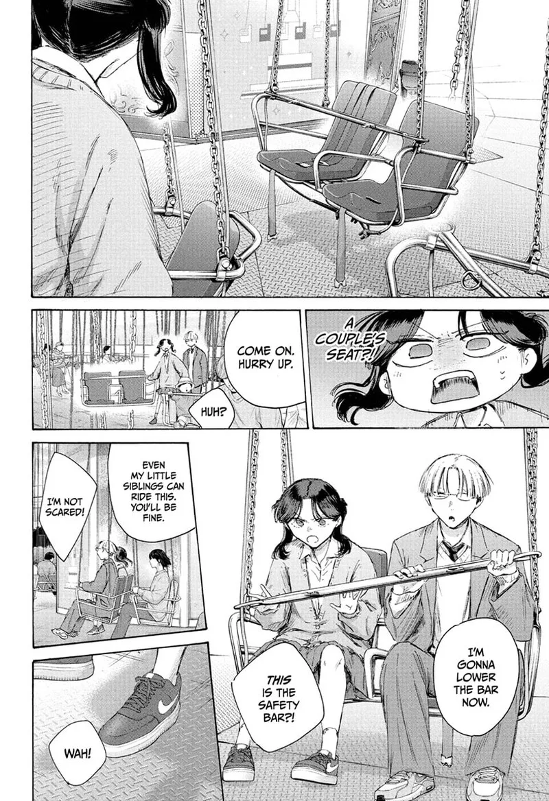 Blue Box Chapter 231 – Page 4