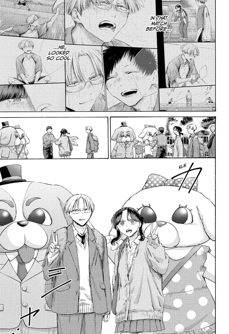 Blue Box Chapter 231 – Page 11