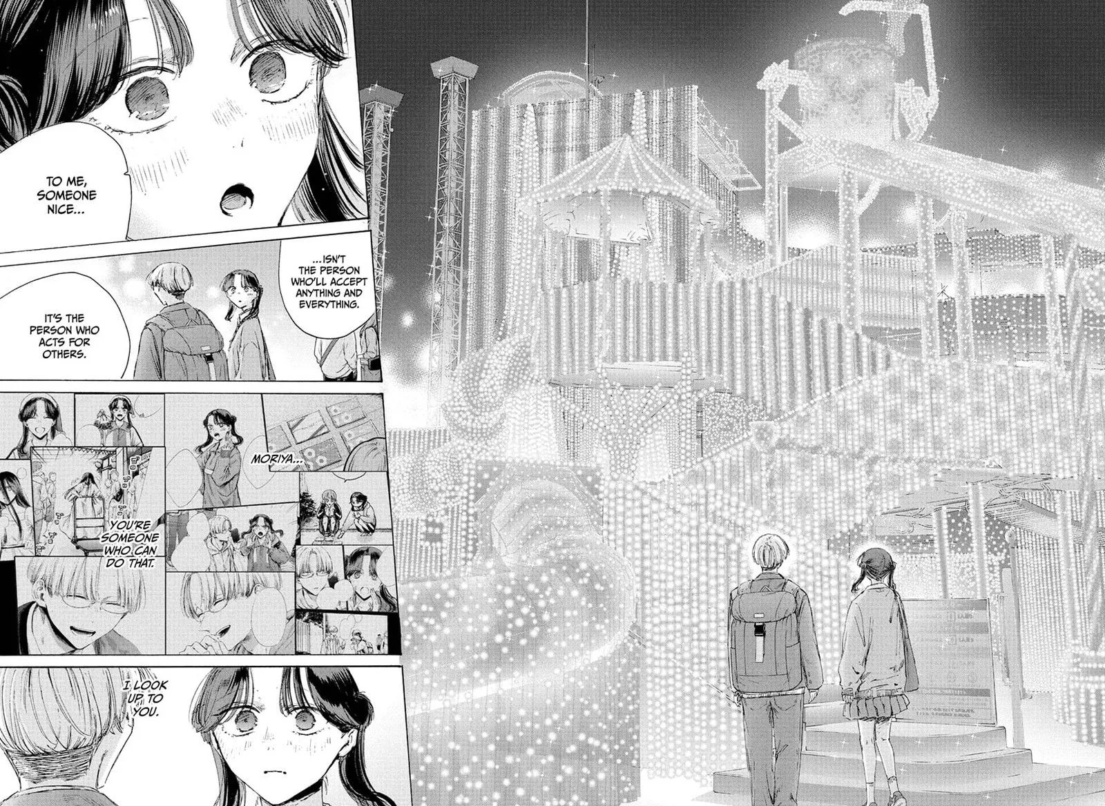 Blue Box Chapter 231 – Page 18