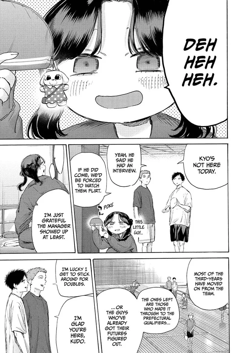Blue Box Chapter 232 – Page 3