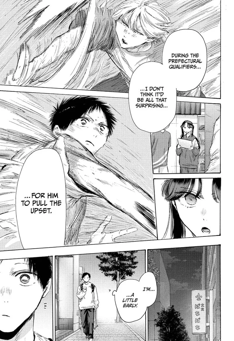 Blue Box Chapter 232 – Page 9