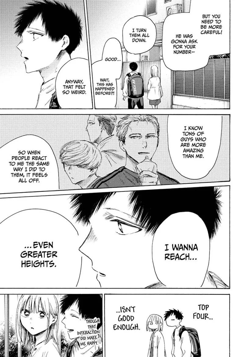 Blue Box Chapter 232 – Page 13