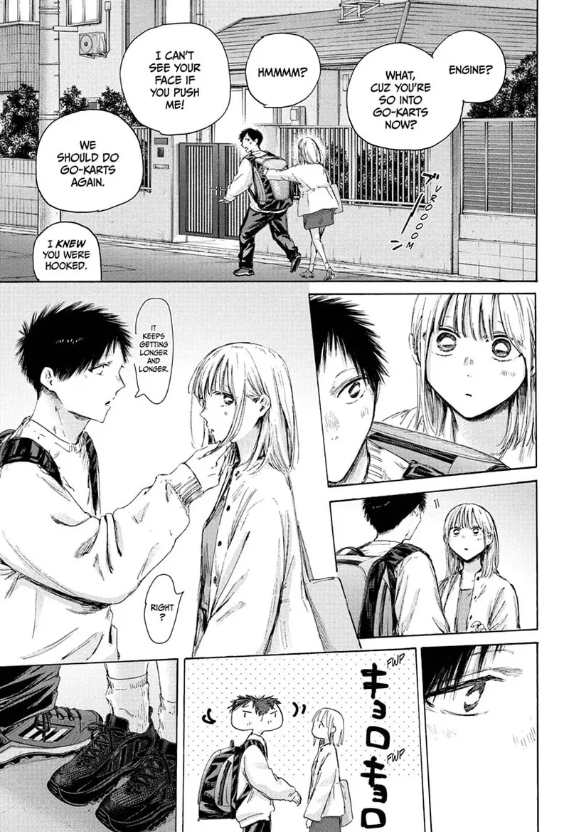 Blue Box Chapter 232 – Page 15