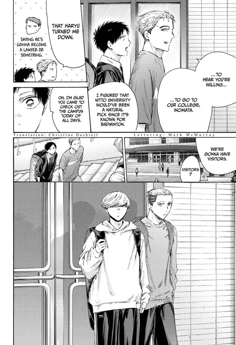 Blue Box Chapter 233 – Page 4