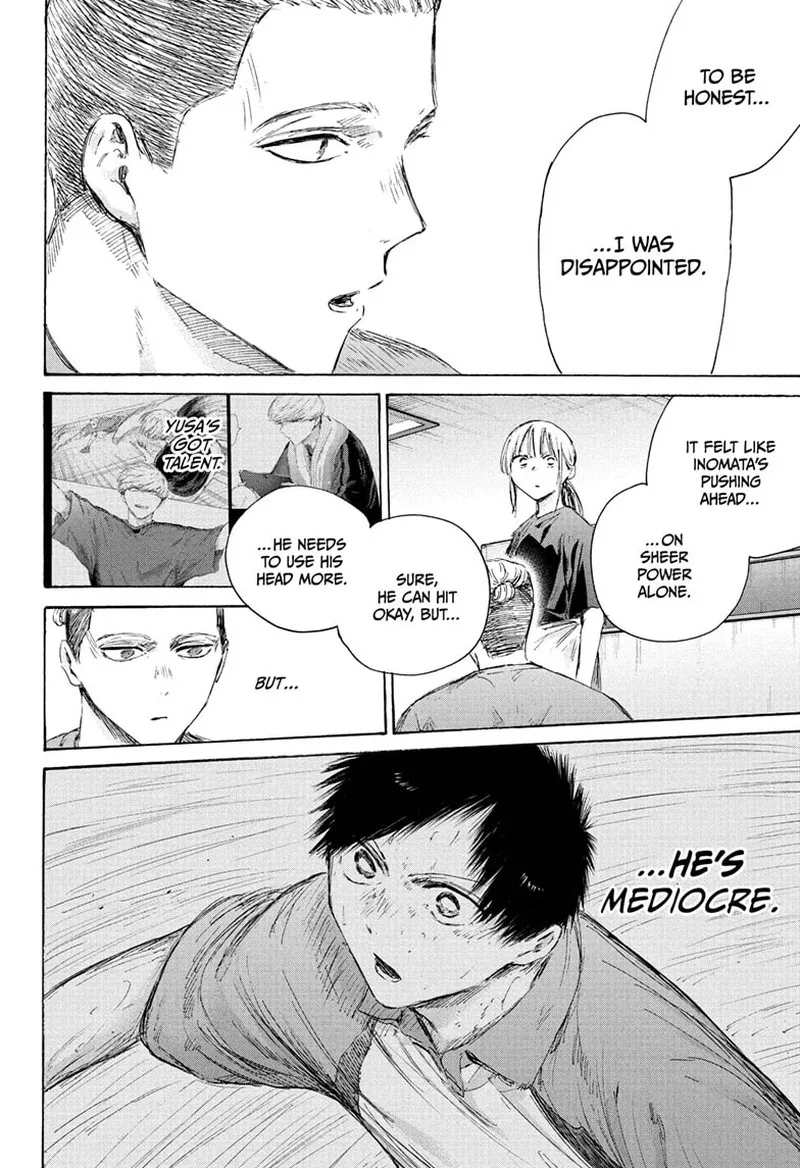 Blue Box Chapter 233 – Page 10