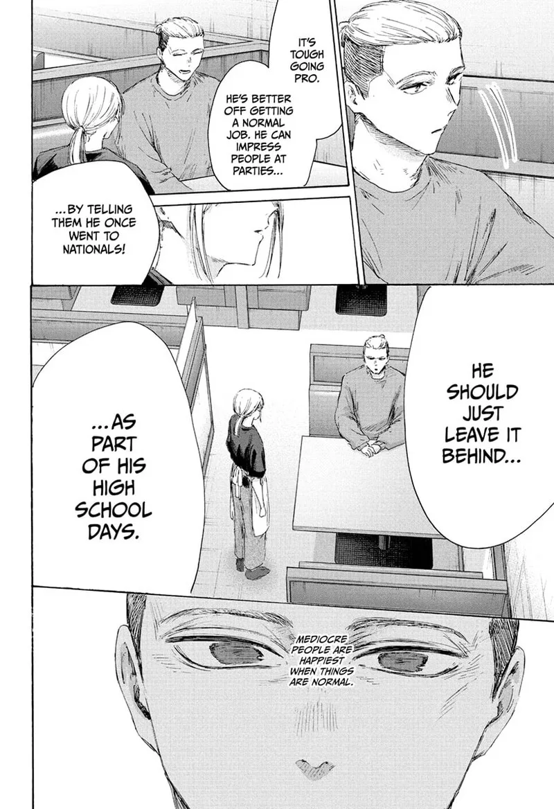 Blue Box Chapter 233 – Page 12