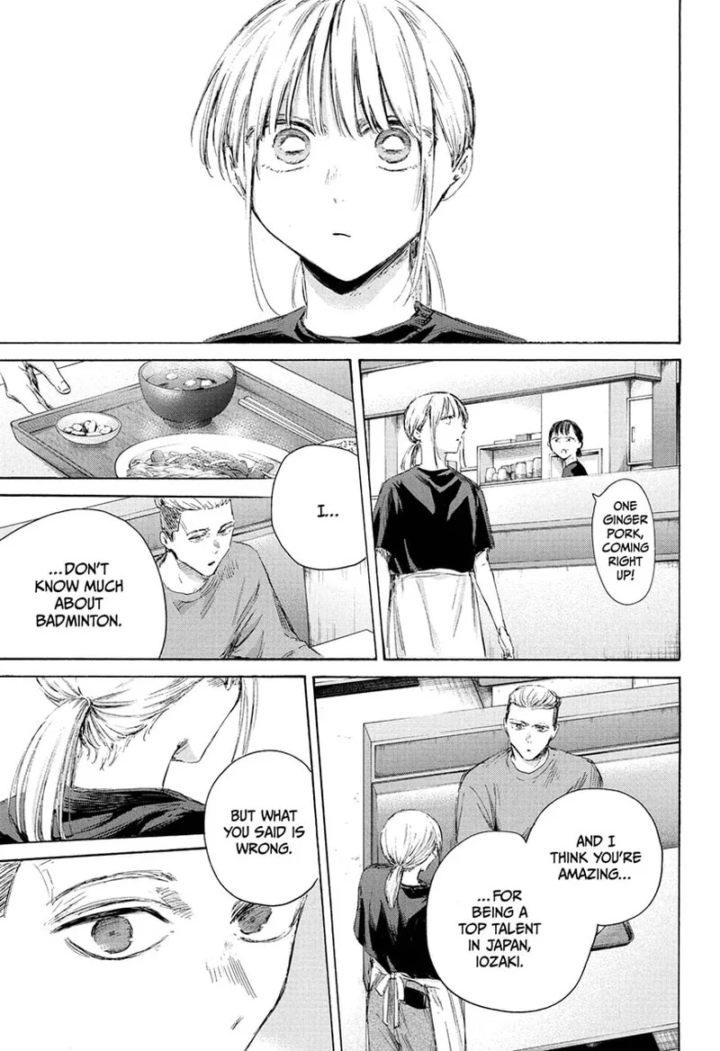 Blue Box Chapter 233 – Page 13