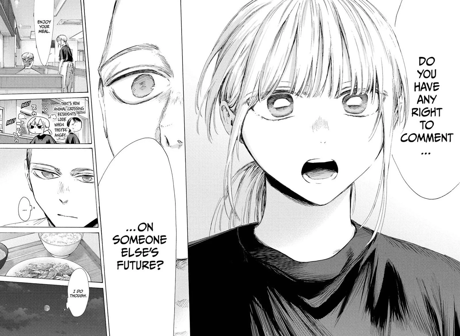 Blue Box Chapter 233 – Page 14