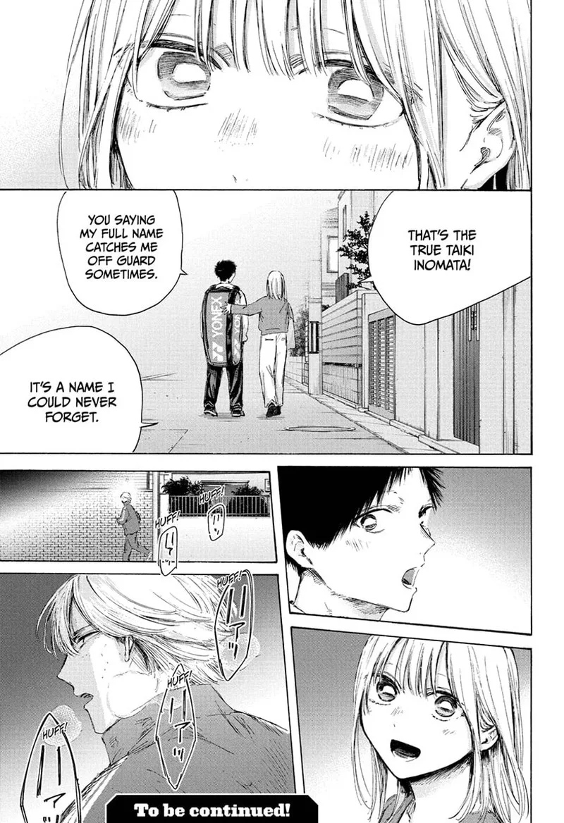 Blue Box Chapter 233 – Page 18