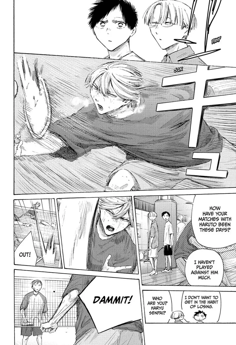 Blue Box Chapter 234 – Page 4
