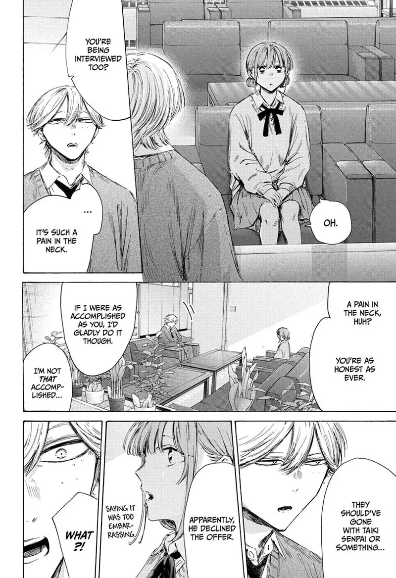 Blue Box Chapter 234 – Page 6