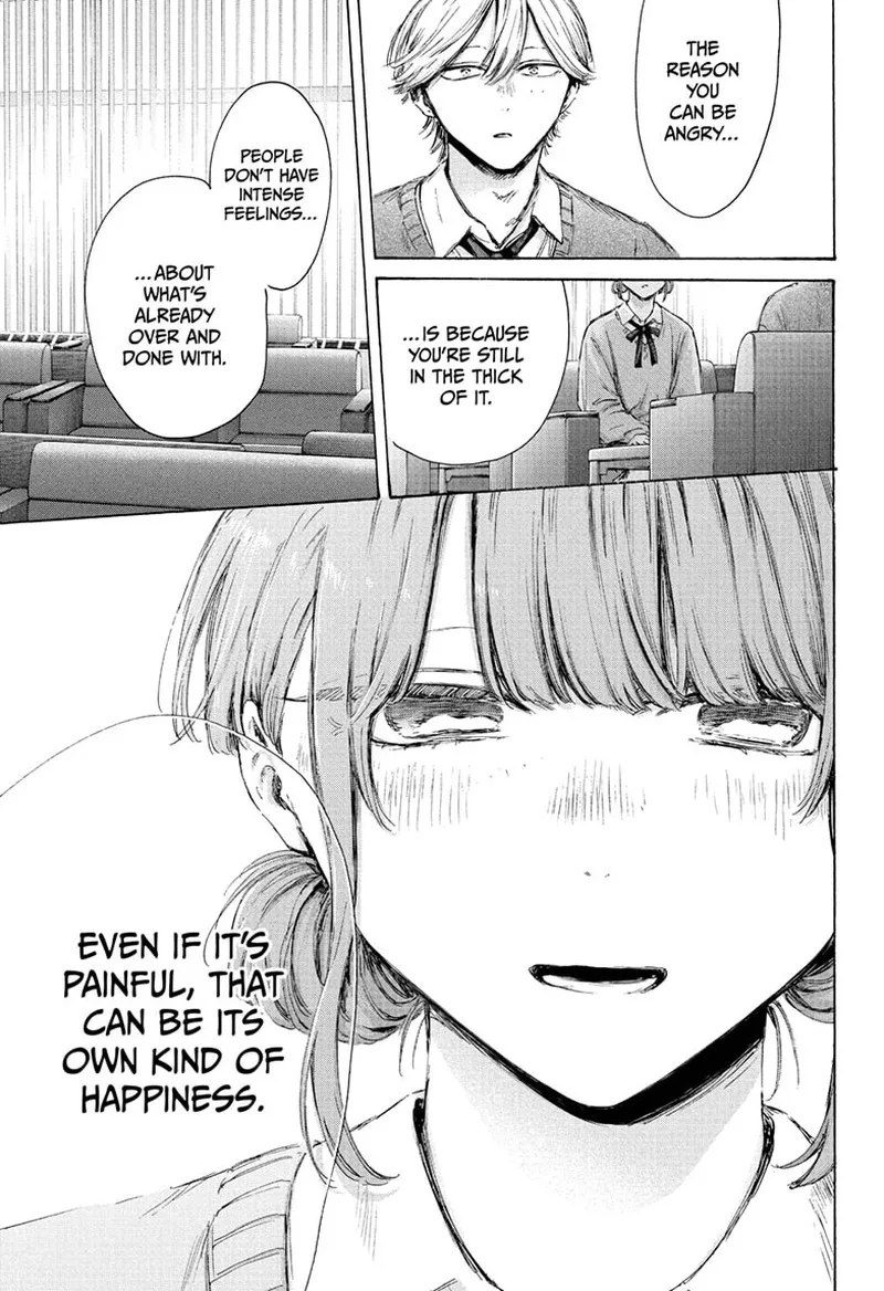 Blue Box Chapter 234 – Page 15