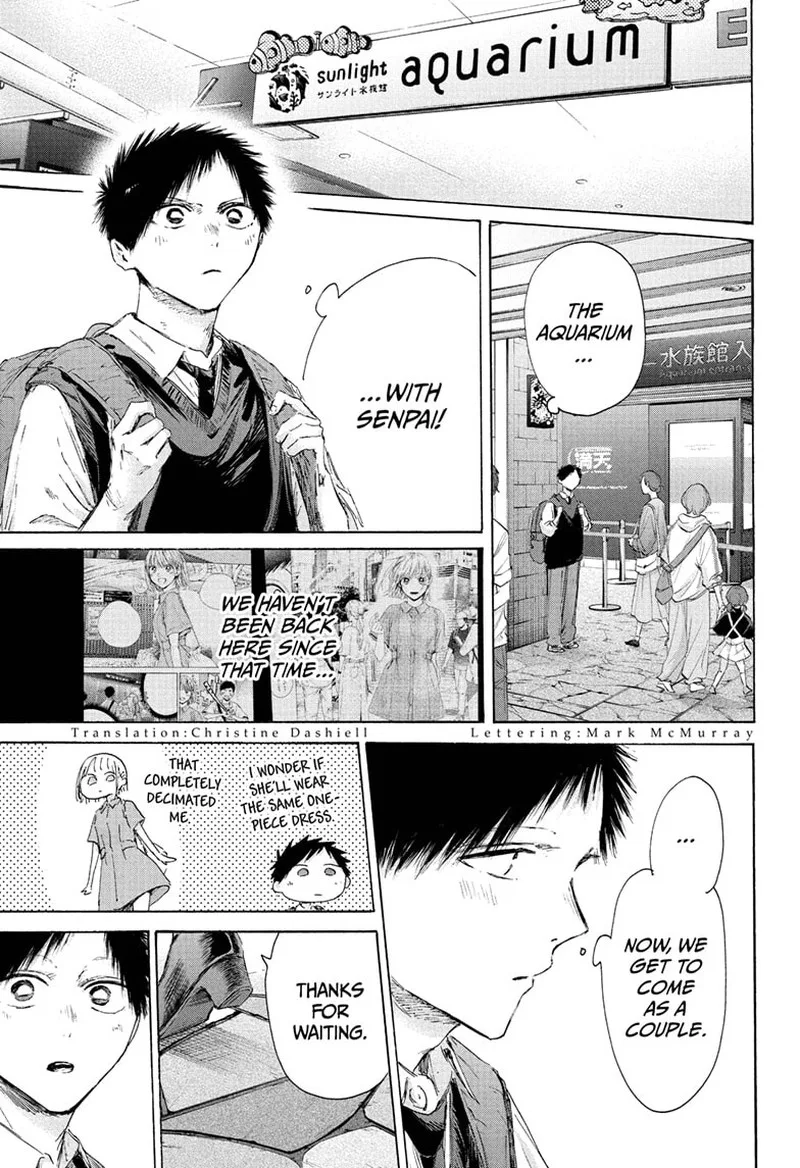 Blue Box Chapter 235 – Page 3