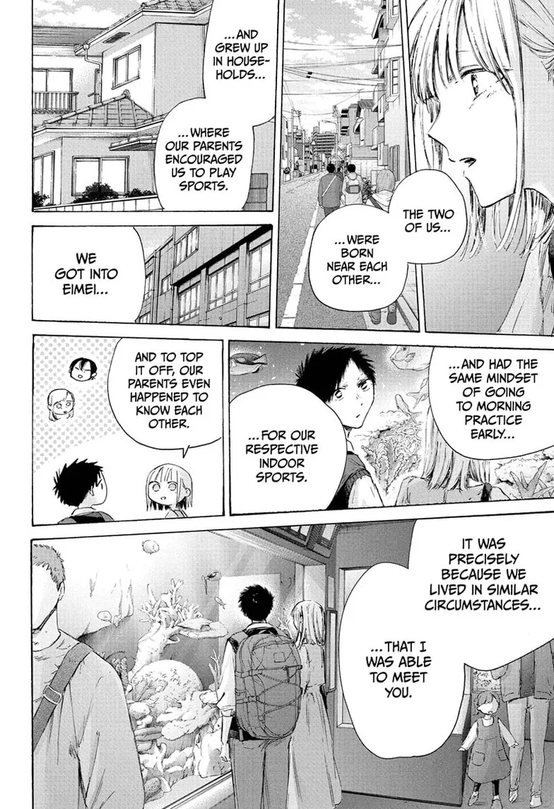 Blue Box Chapter 235 – Page 8