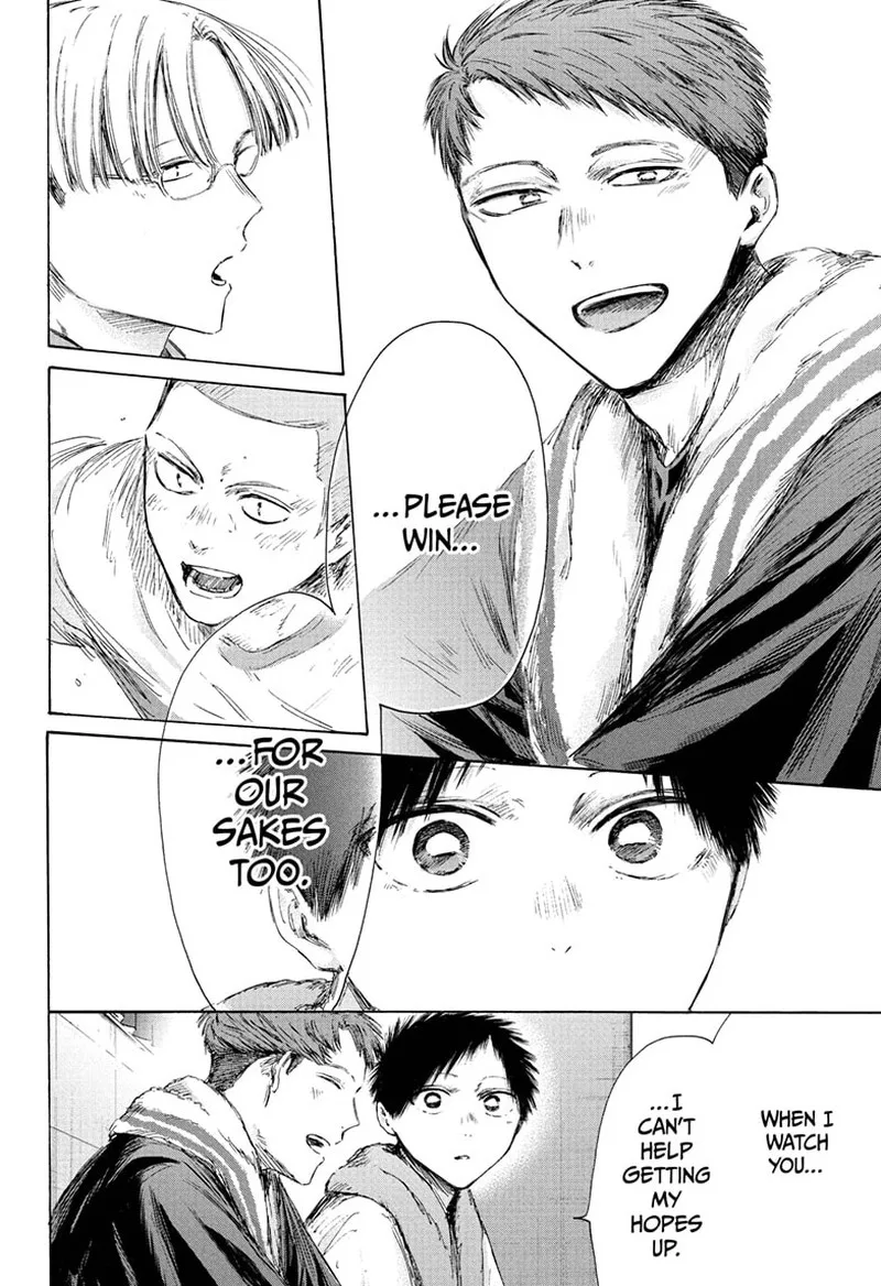 Blue Box Chapter 236 – Page 6