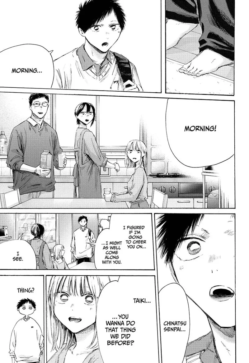 Blue Box Chapter 236 – Page 16