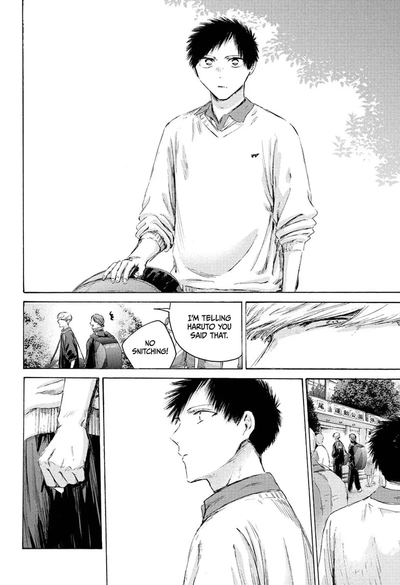 Blue Box Chapter 237 – Page 4