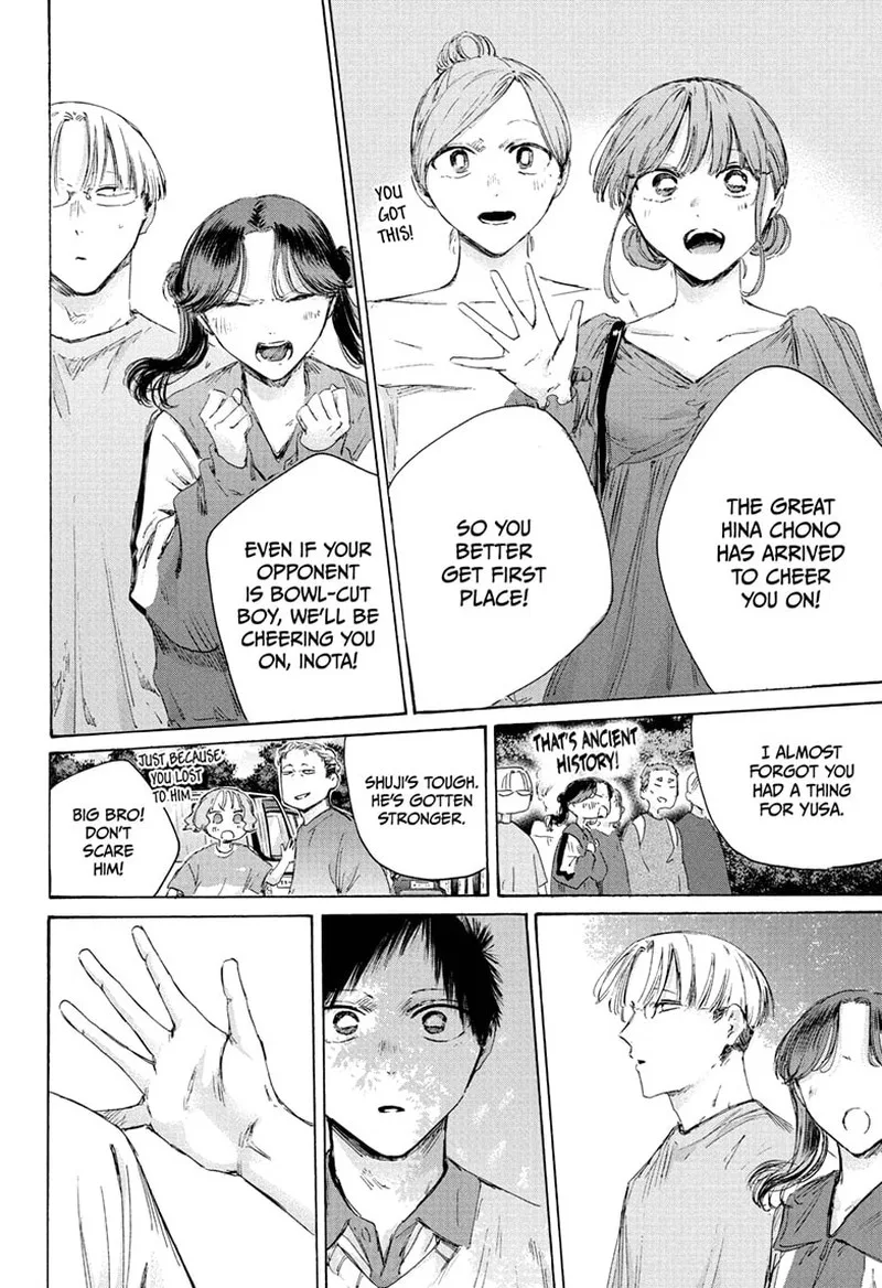 Blue Box Chapter 237 – Page 6