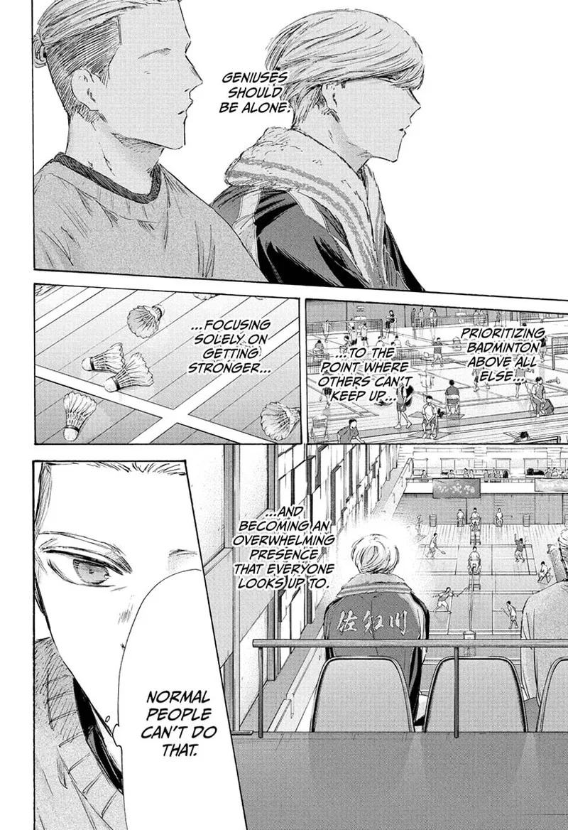 Blue Box Chapter 237 – Page 16