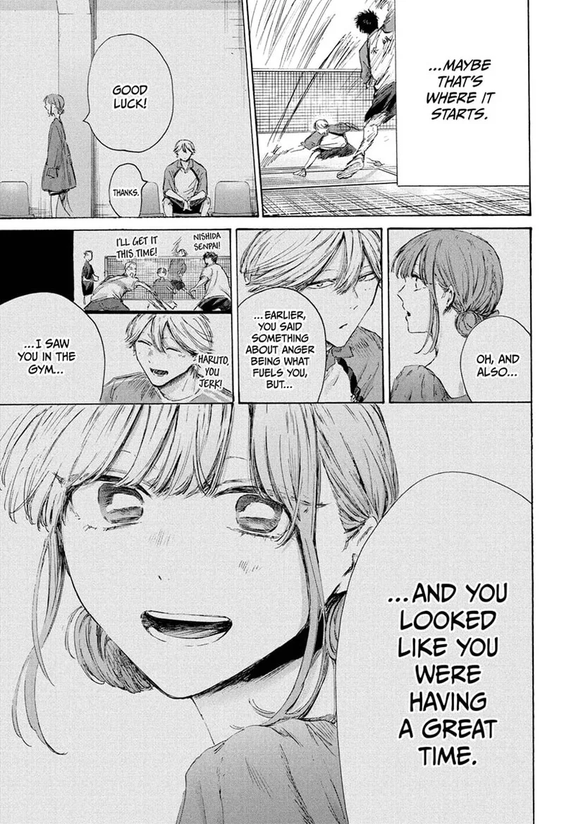 Blue Box Chapter 238 – Page 17