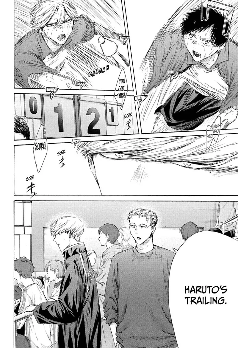 Blue Box Chapter 239 – Page 2