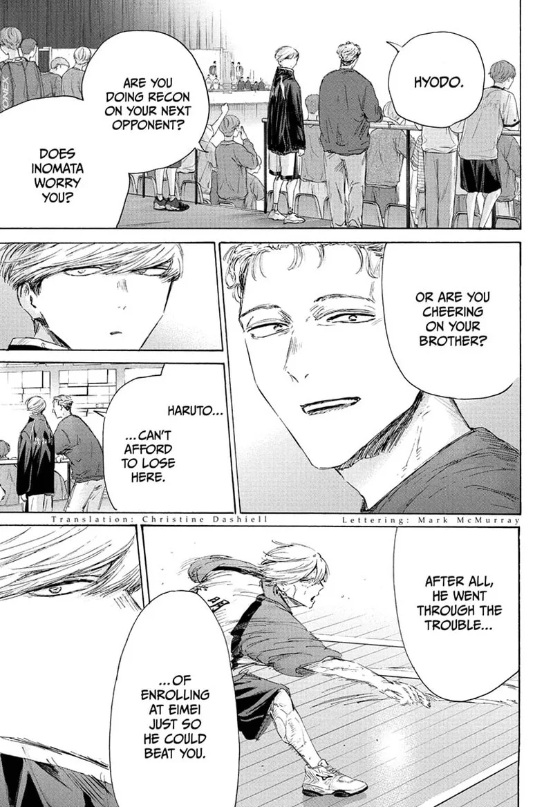 Blue Box Chapter 239 – Page 3