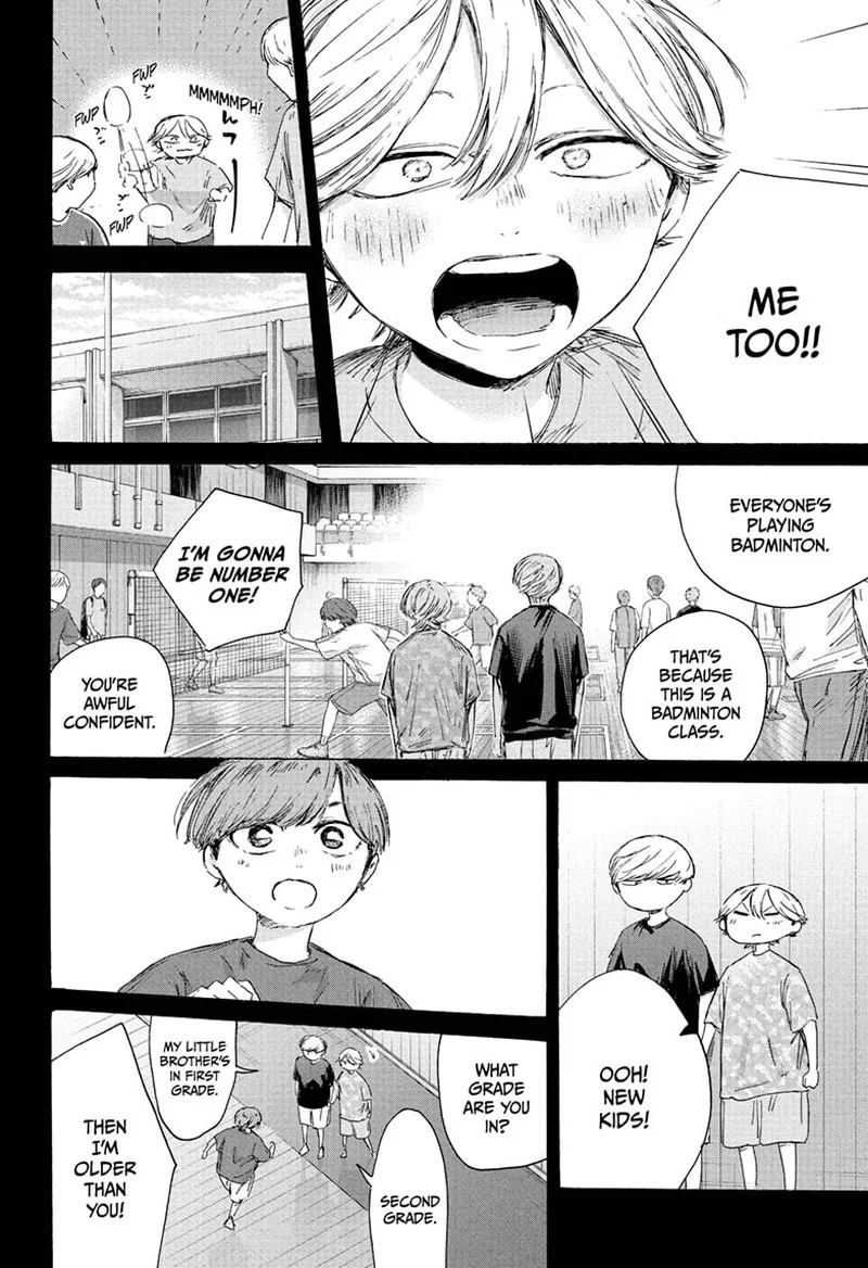 Blue Box Chapter 239 – Page 6