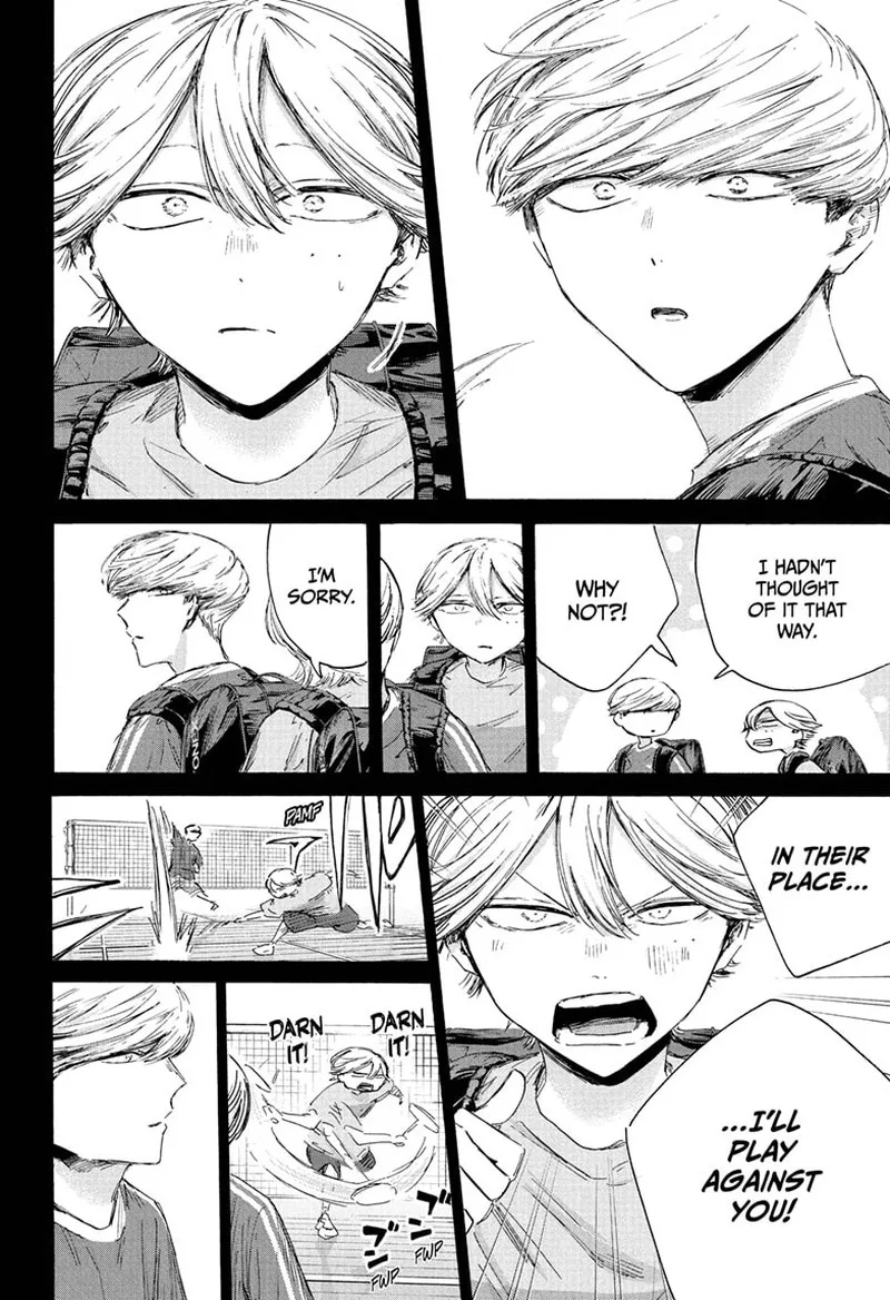 Blue Box Chapter 239 – Page 12