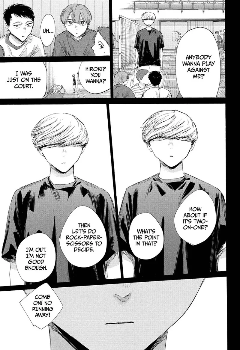 Blue Box Chapter 239 – Page 15