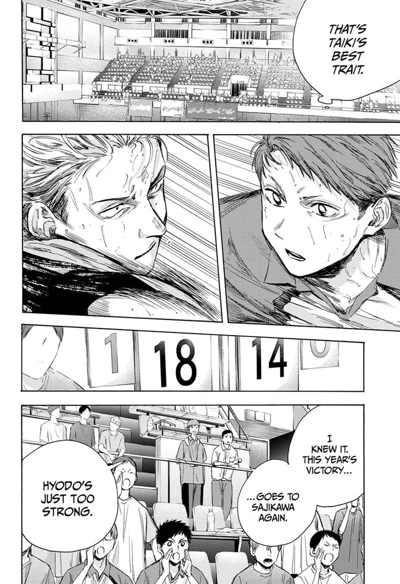 Blue Box Chapter 24: That's Just Sports – Page 10