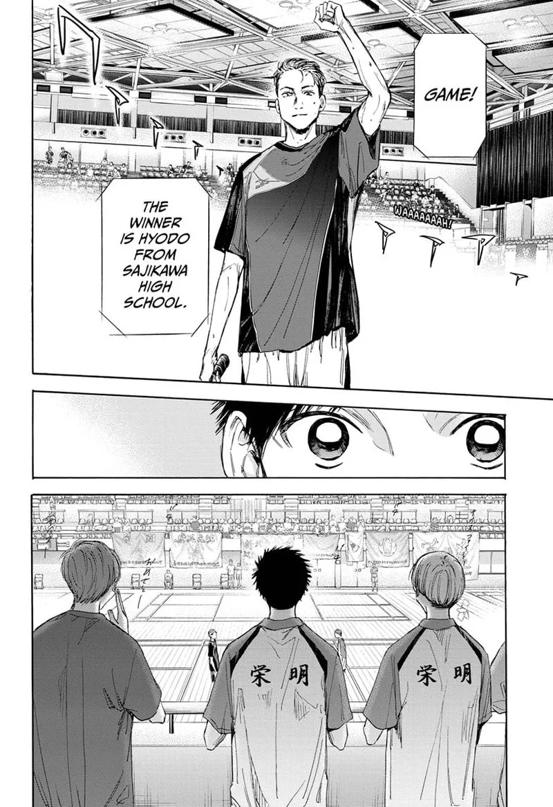 Blue Box Chapter 24: That's Just Sports – Page 12