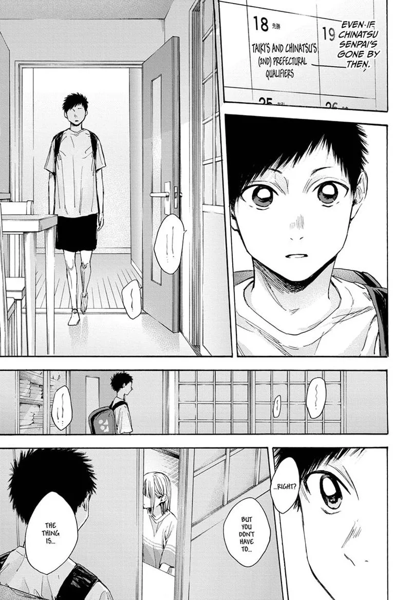 Blue Box Chapter 24: That's Just Sports – Page 15