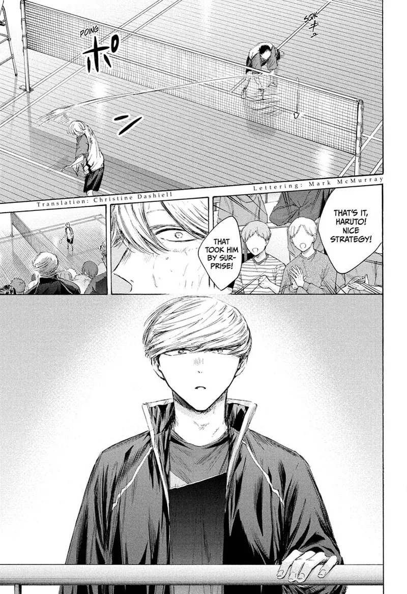 Blue Box Chapter 240 – Page 3